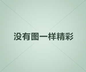 【爆料】51爆料深度揭秘：猛料风波背后，当事人在直播间现场的角色疯狂令人意外